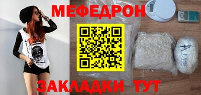 гидропоника Донской