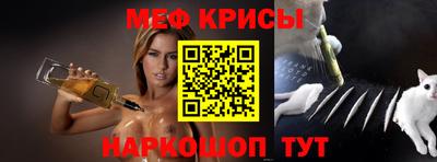 гидропоника Донской