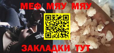 гидропоника Донской