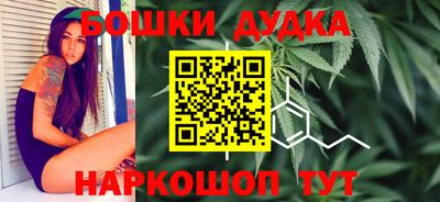 прущий лед Донецк
