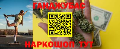 гидропоника Донской