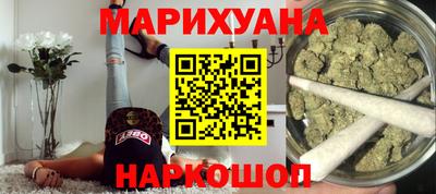 мескалин Дубна