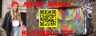 гидропоника Донской