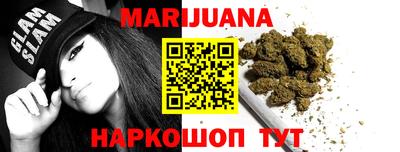 прущий лед Донецк