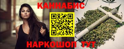 гидропоника Донской