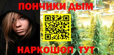 мескалин Дубна