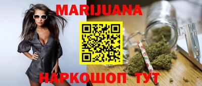 гидропоника Донской