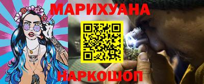 гидропоника Донской