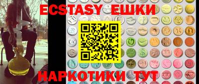 гидропоника Донской