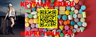 гидропоника Донской