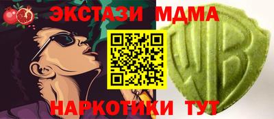 гидропоника Донской