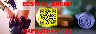 гидропоника Донской