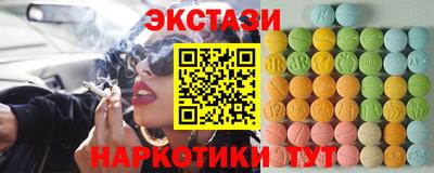 гидропоника Донской