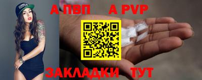гидропоника Донской