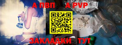 гидропоника Донской