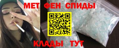 мескалин Дубна