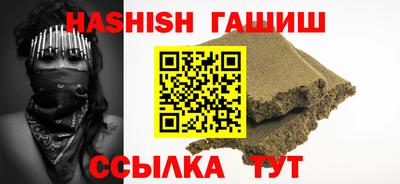 мескалин Дубна