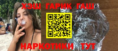гидропоника Донской