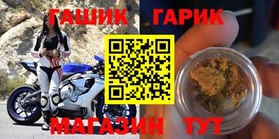 мескалин Дубна