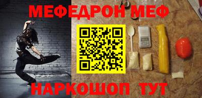 гидропоника Донской